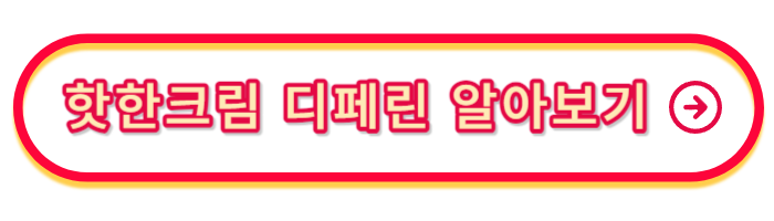 블랙헤드-제거