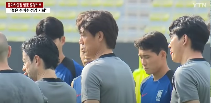동아시안컵 남자 축구 일정