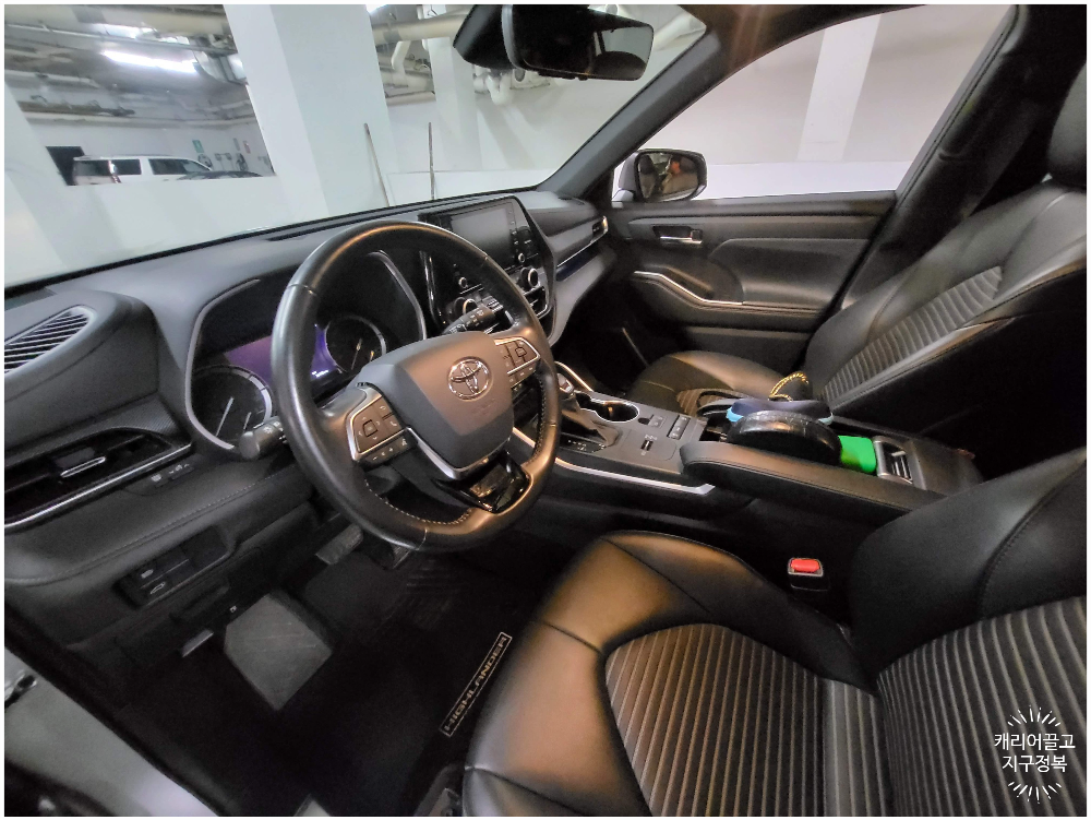 하이랜더 내부 및 트렁크
