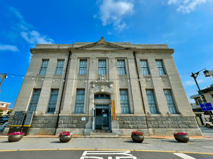 목포근대역사관-2관