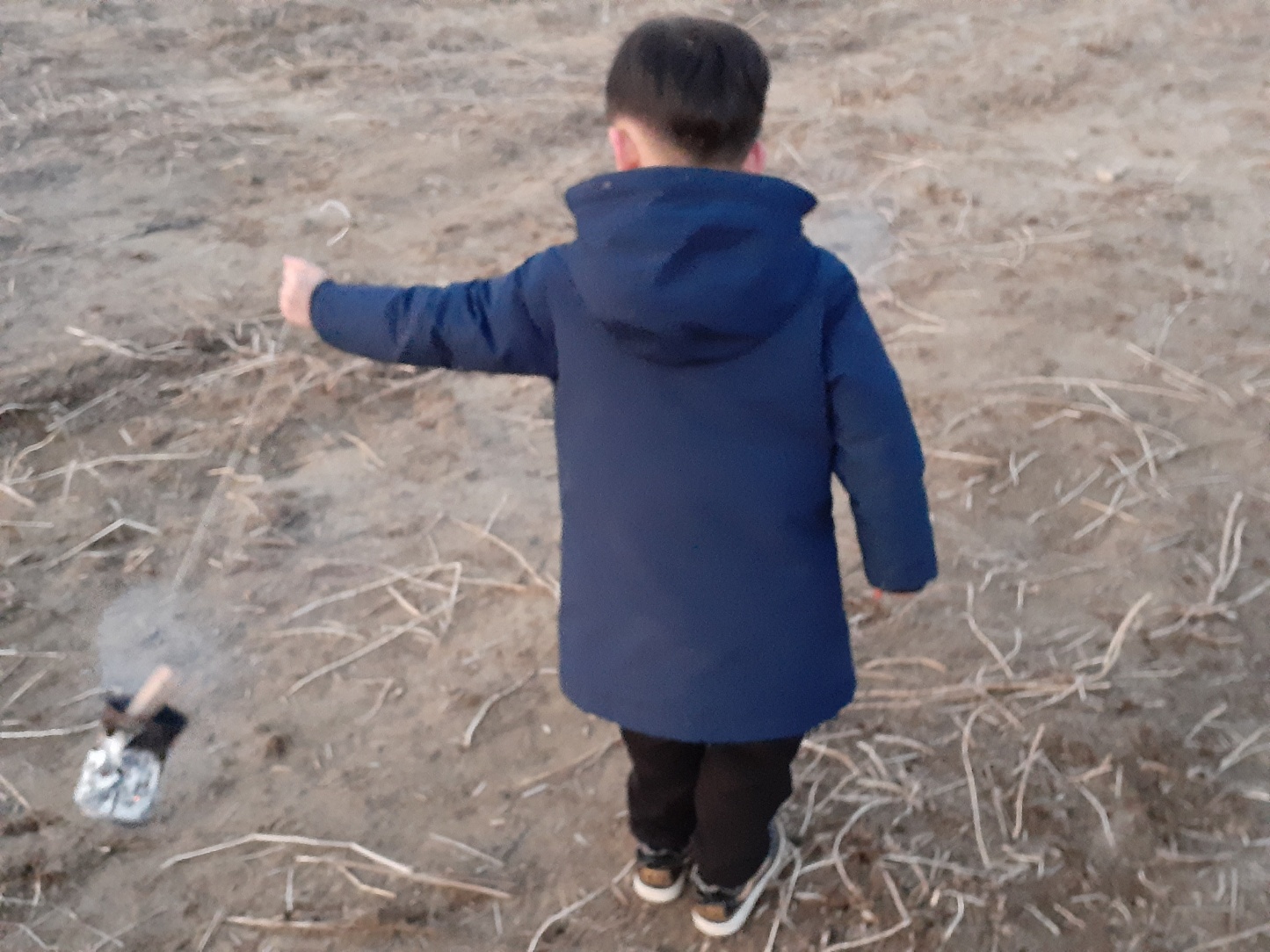 충주시정월대보름축제행사