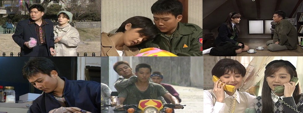 [완결드라마 추천] 역대 최고 시청률 첫사랑 다시보기 전편 정주행