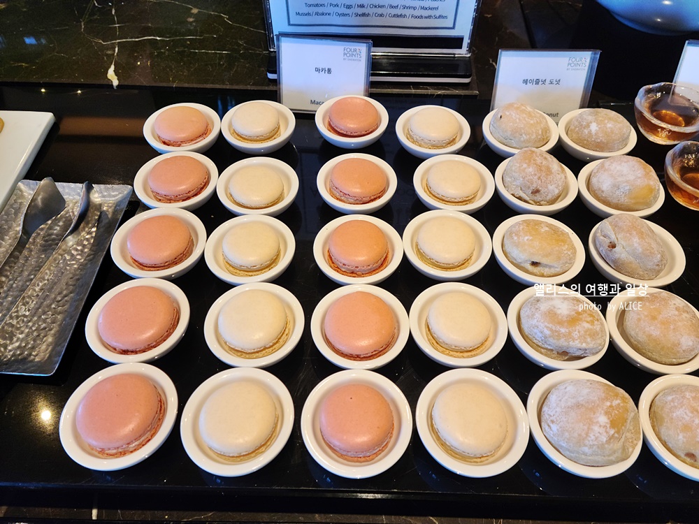 서울역, 더 이터리(The Eatery) 뷔페 주중런치 메뉴 (포포인츠 서울역 호텔) + 최저가 할인예약방법(할인코드 포함)