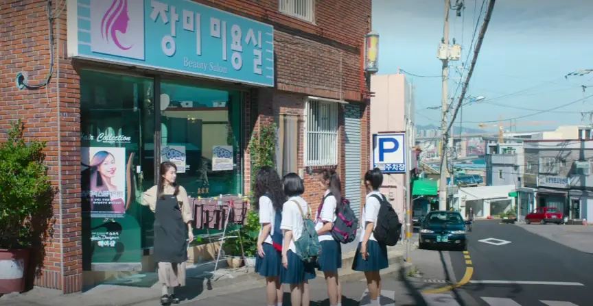 capture-20250903-165329