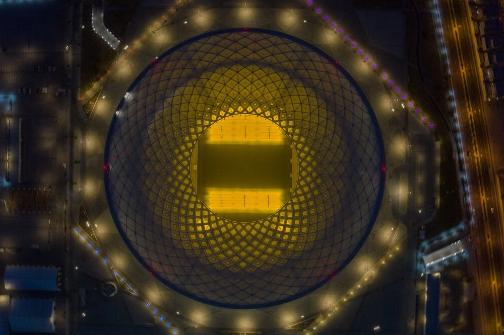 Al Thumama Stadium 경기장