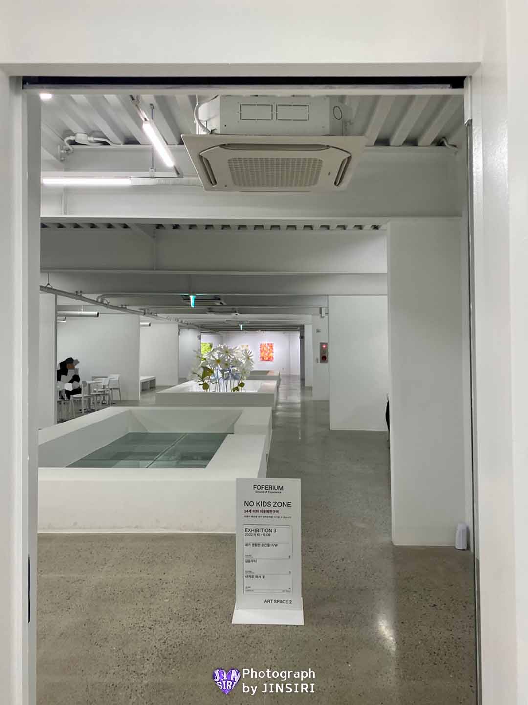 ๊นํฌ ์์ด ๊ตฌ๋๋ ๋ฐ์ดํธ