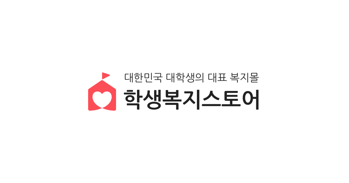 애플제품 저렴하게 사는 방법