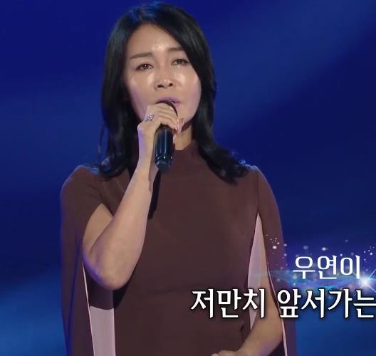 우연이(노사연): 님 그림자