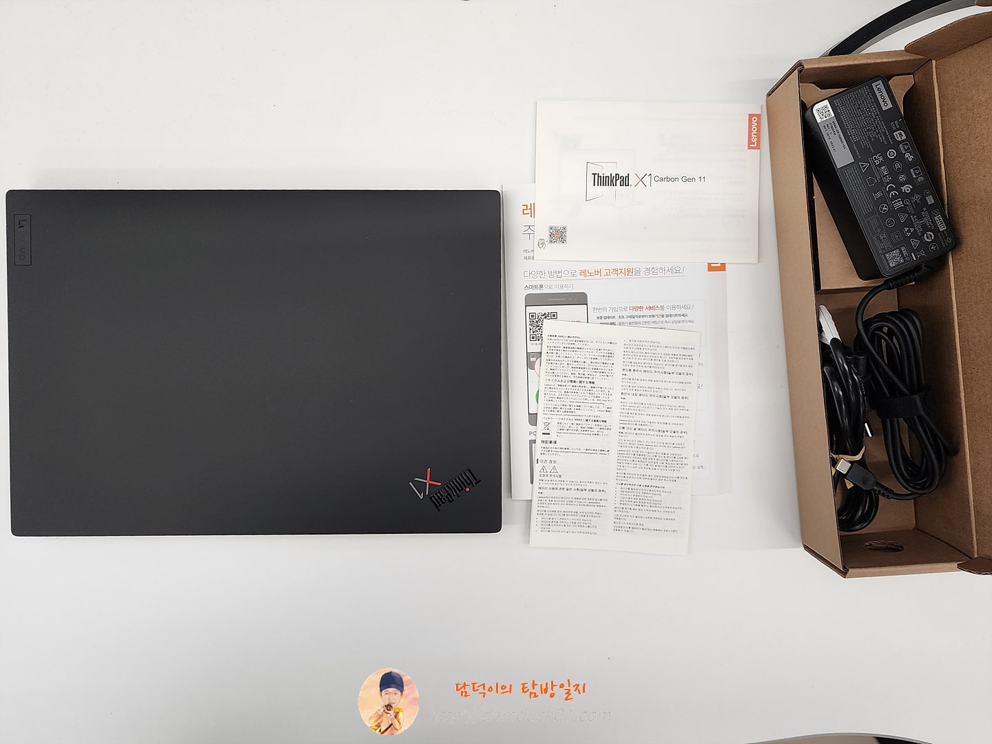 ThinkPad X1 Carbon Gen 11 구성품