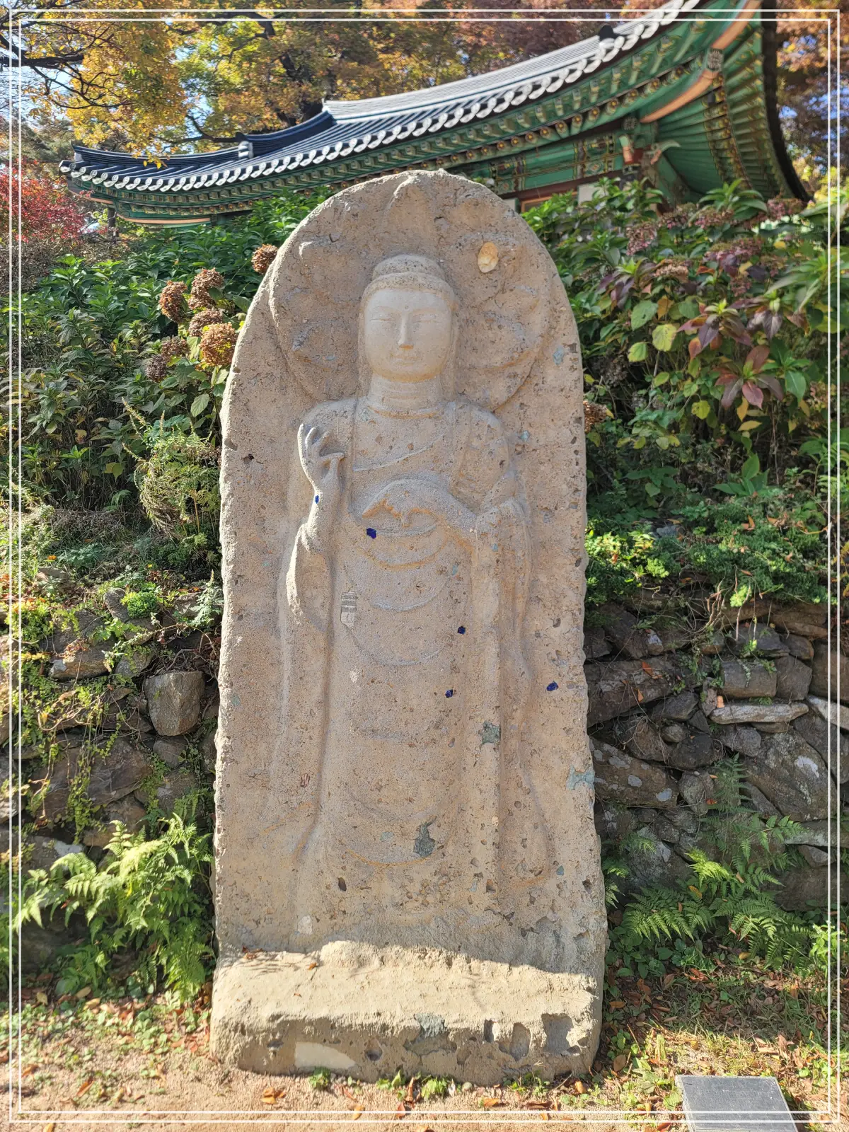 강화-전등사-석조-여래상