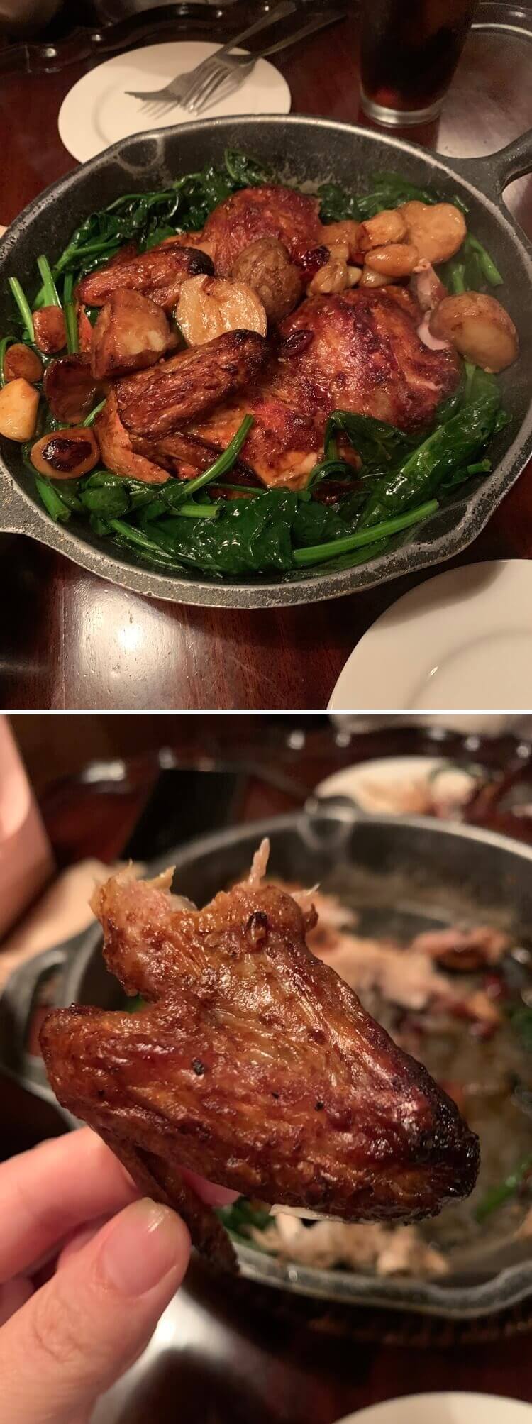 닭날개 부분
