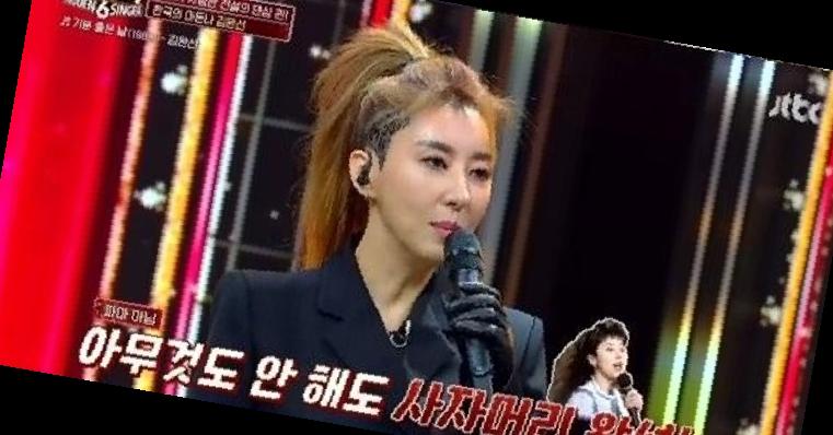 히든싱어6 김완선