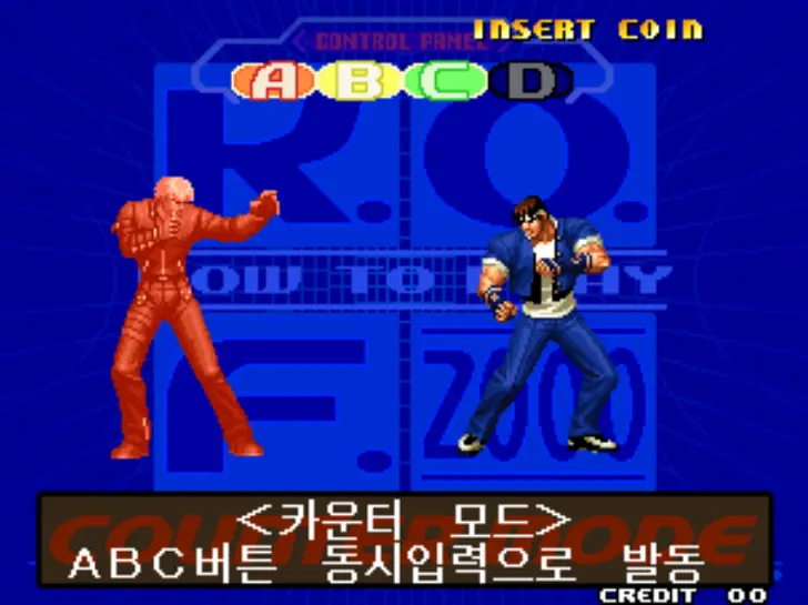 더 킹 오브 파이터즈 2000