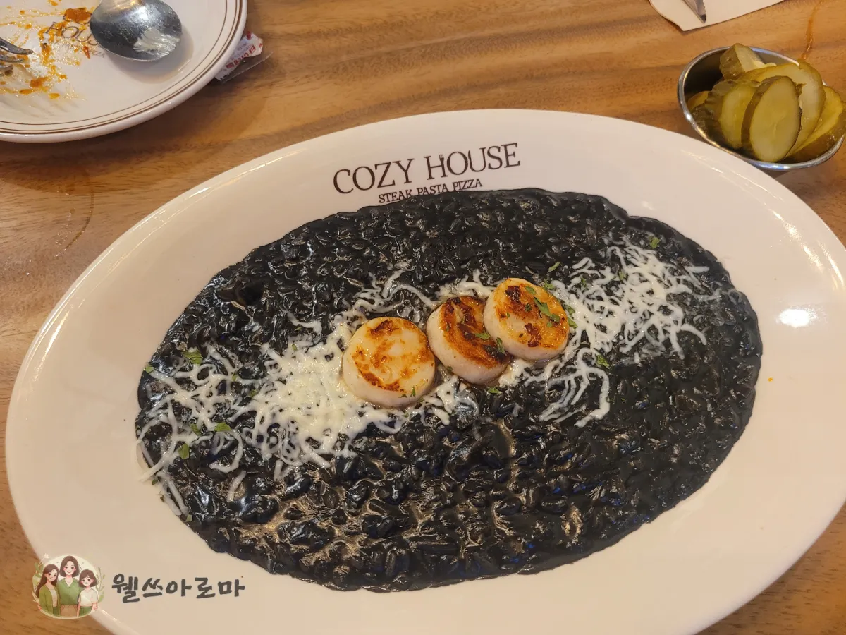 코지하우스정관점-관자먹물리조또-내가찍은사진