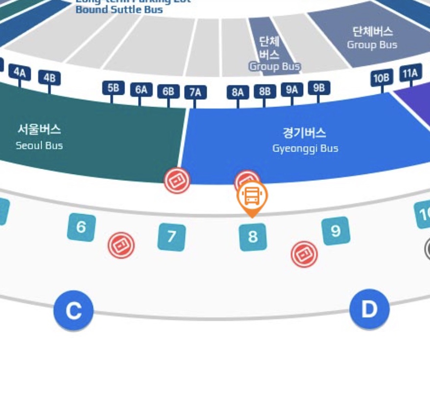 제1여객터미널 N8844 탑승장소