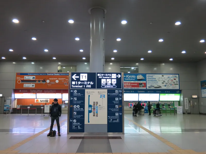 Ticket office