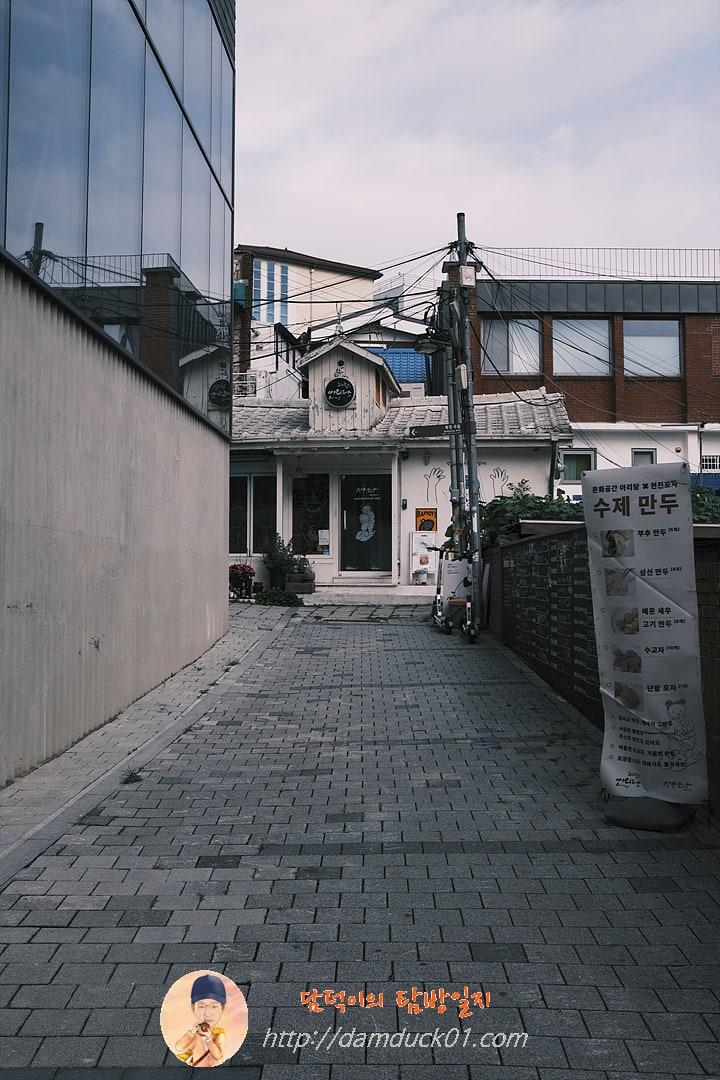 2024년 7월 삼청동