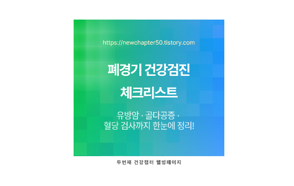 섬네일