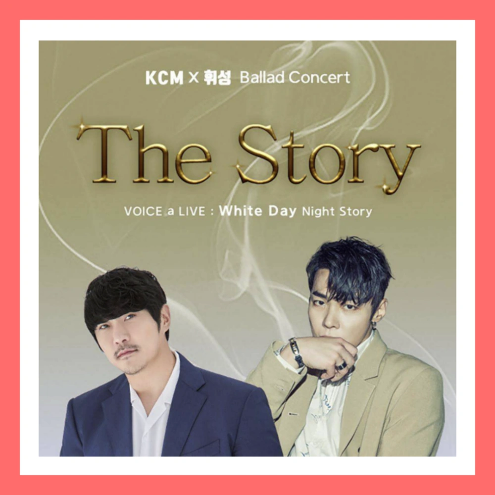 휘성-사망-원인-이유