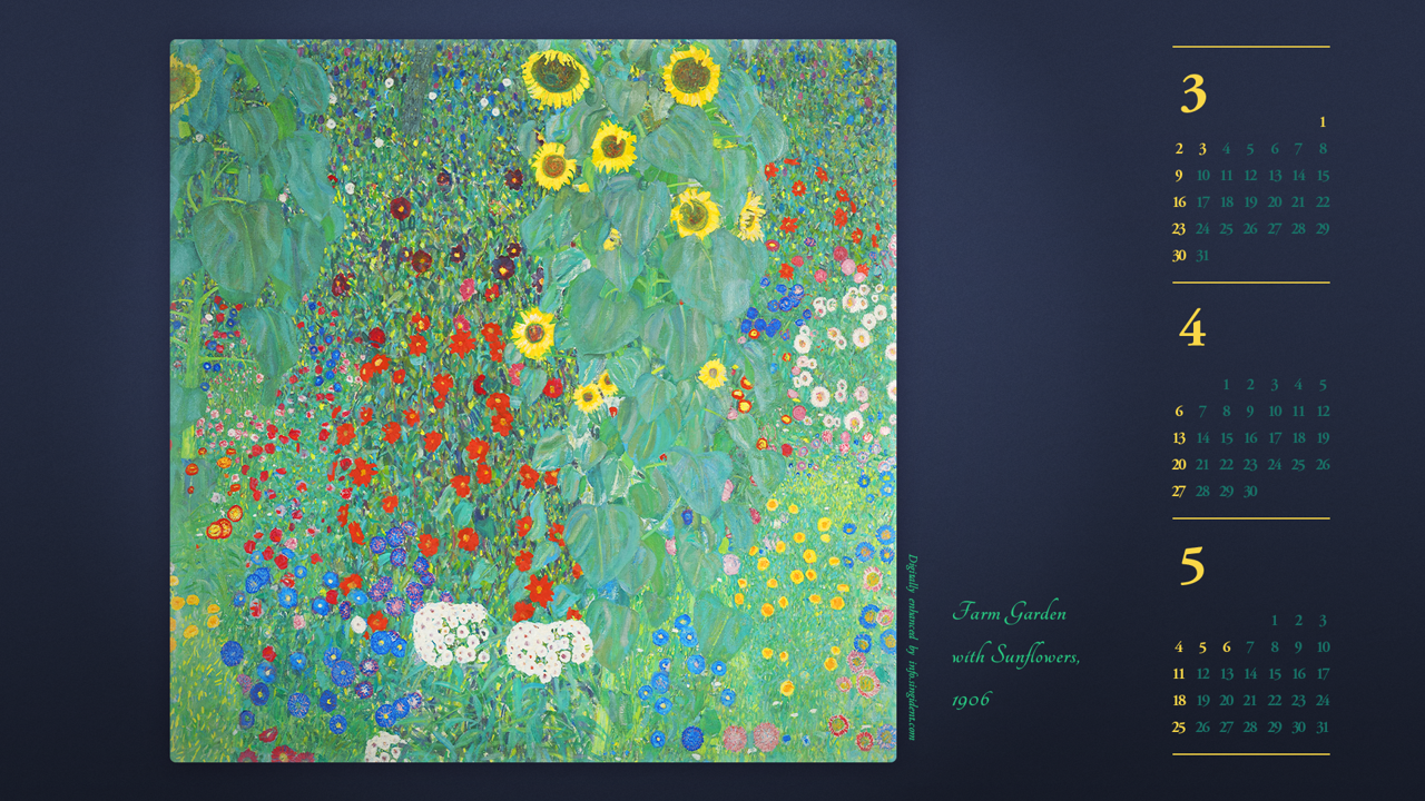 06 해바라기가 있는 정원 B - 2025년4월 노트북배경화면