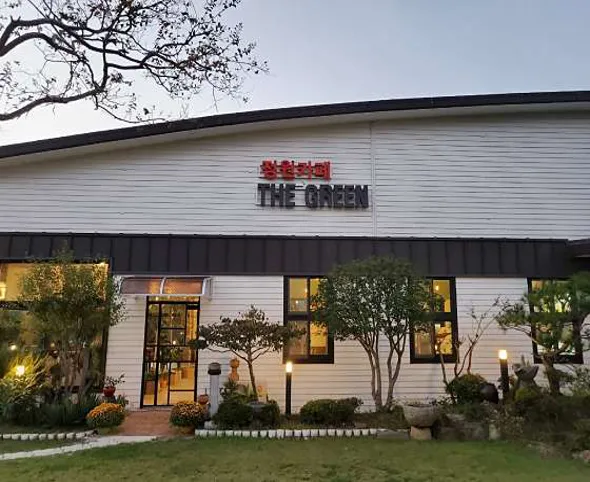 카페더그린