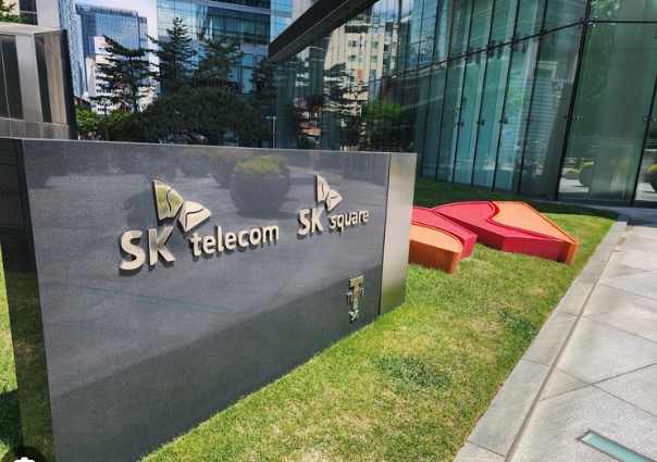 SKT 위약금 면제/환급 총정리