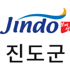진도군청 누리집 https://www.jindo.go.kr/