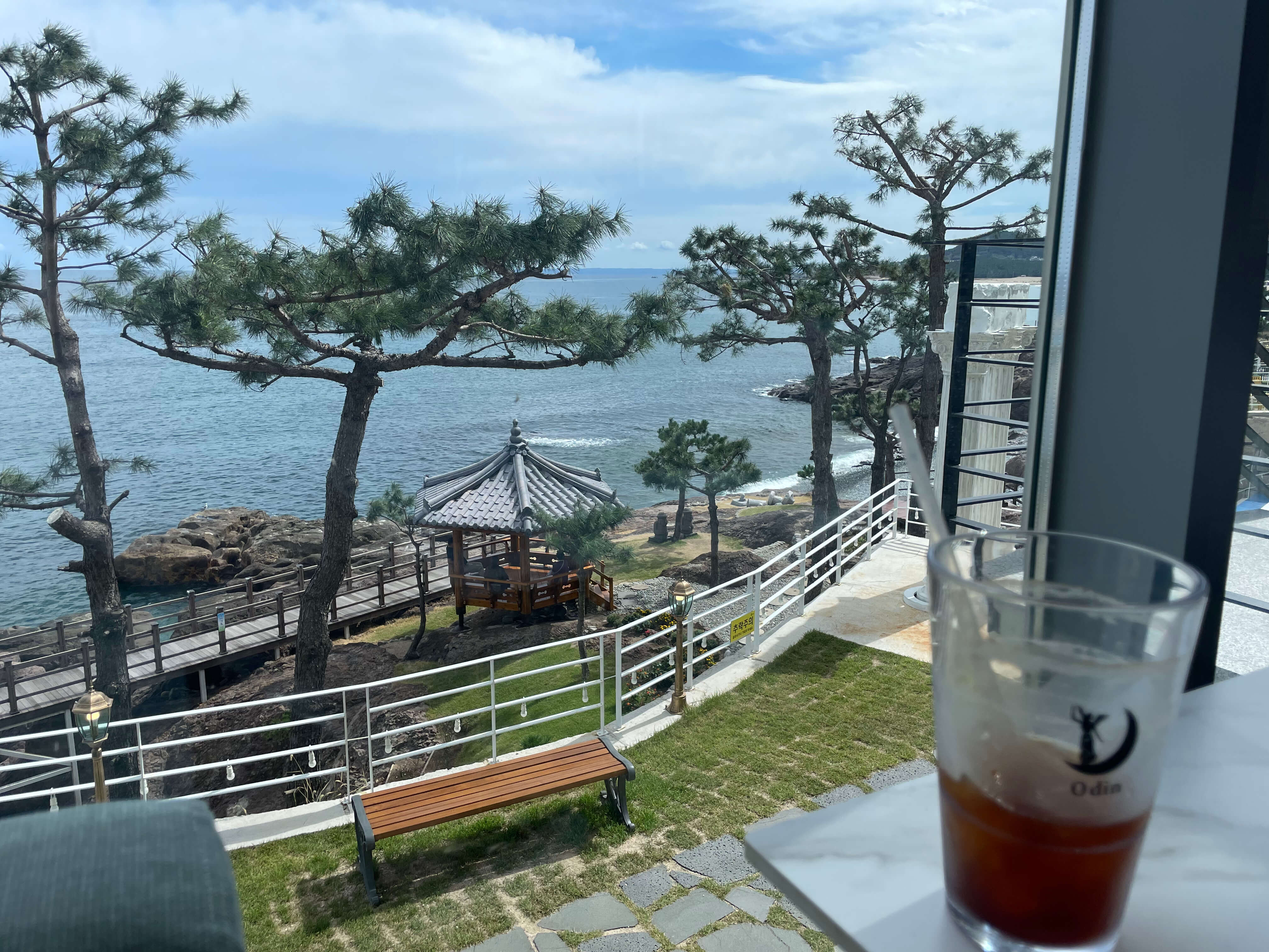 포항 오딘 카페