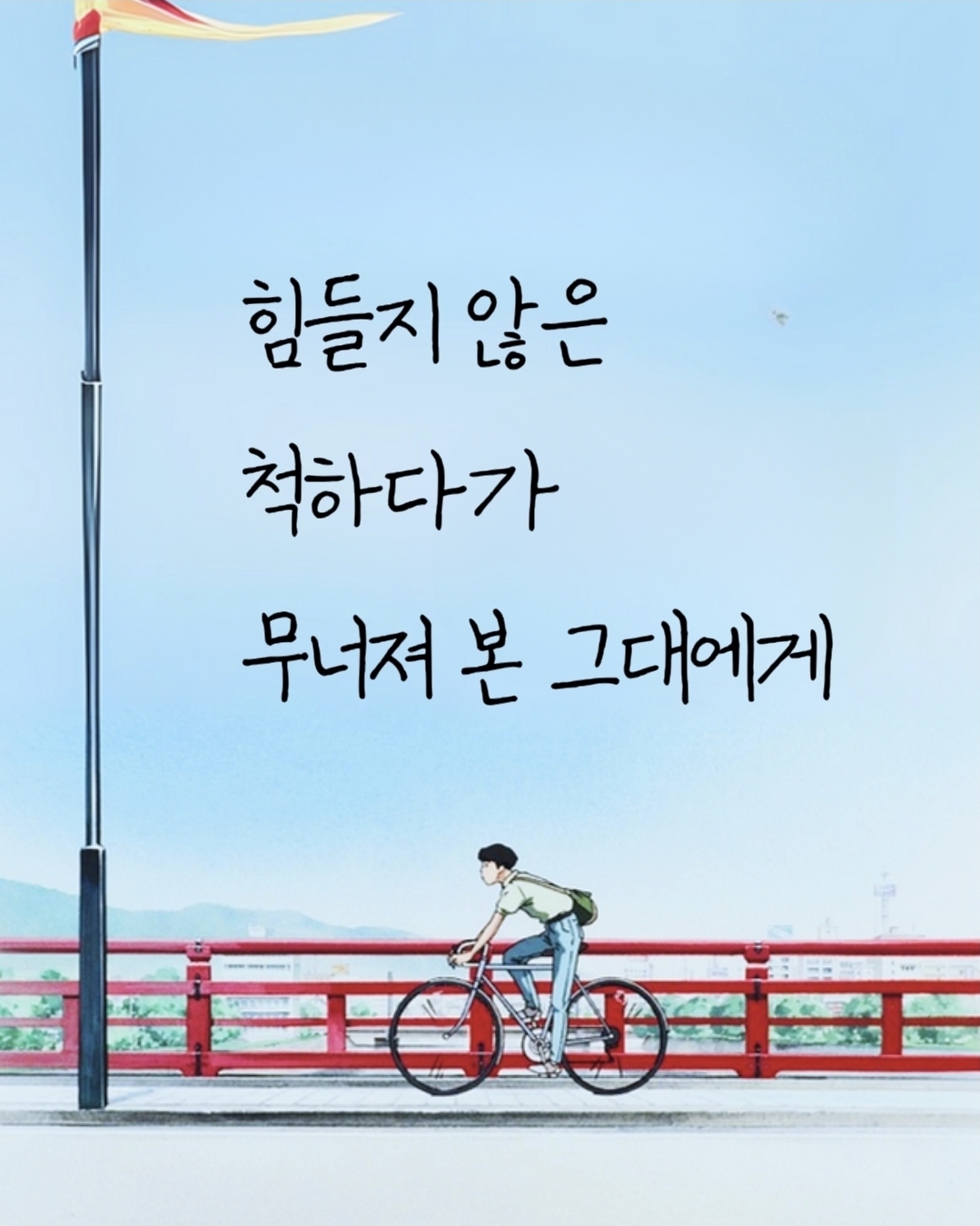 은퇴 후 재취업 가이드(일자리 사업 신청 방법&amp;#44; 재취업추천&amp;#44; 월150만원수입등)