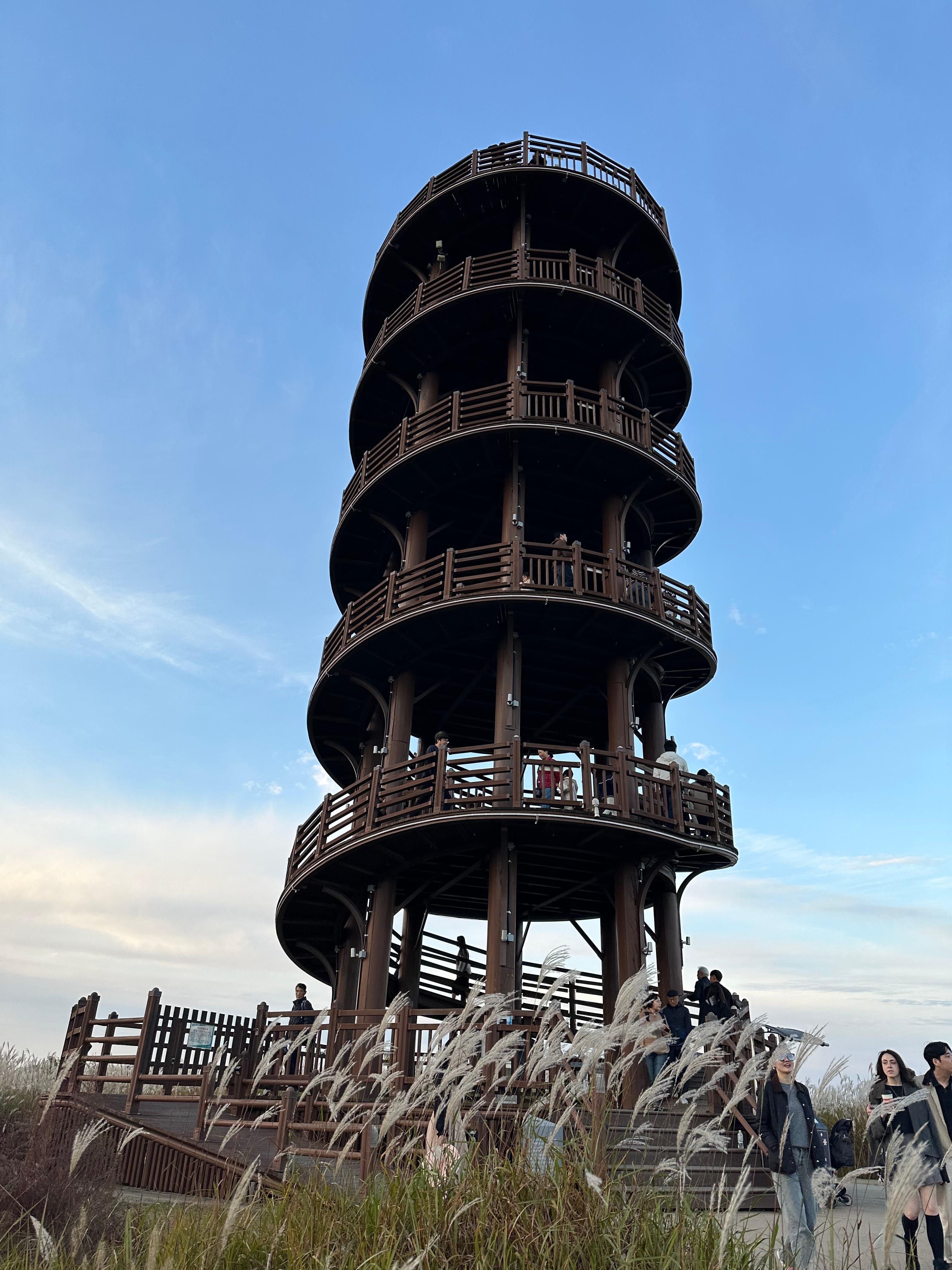 시흥 갯골생태공원 가을 나들이 후기-흔들전망대