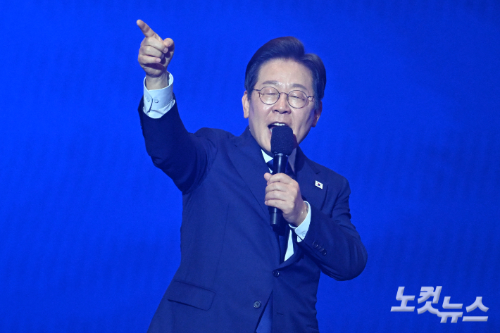 이재명 키