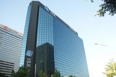 기업은행 예금금리