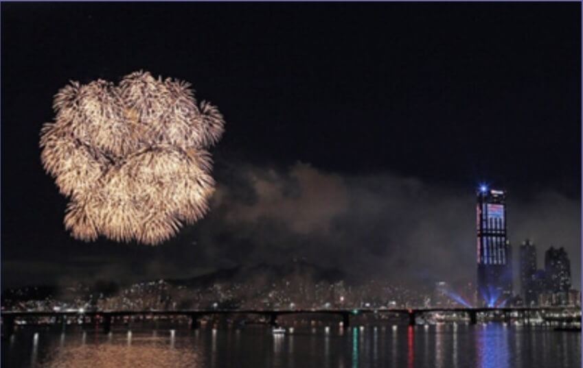 부산 광안리 불꽃 축제