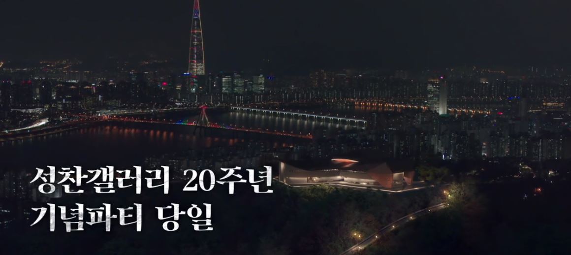 7인의탈출_14회