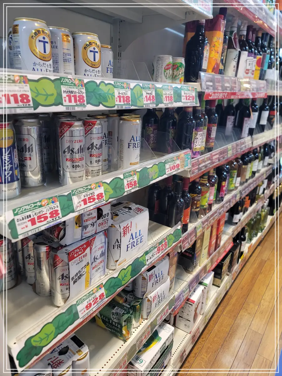 돈키호테-주류-매대