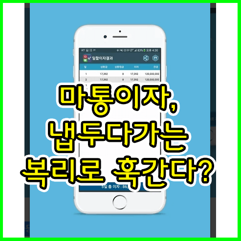 썸네일 이미지