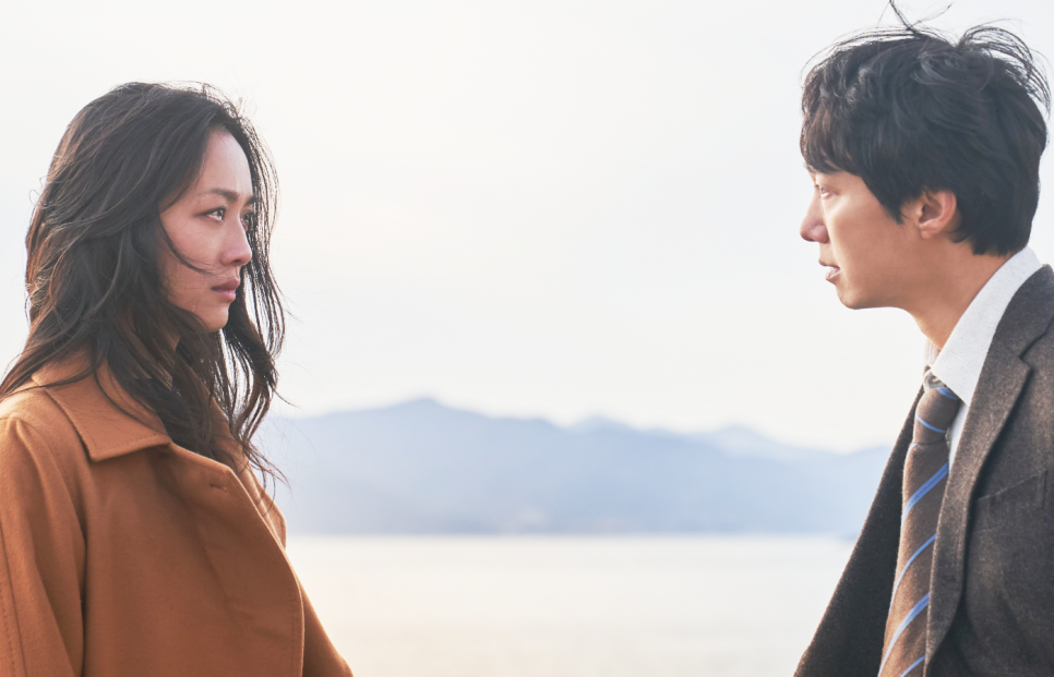 헤어질 결심