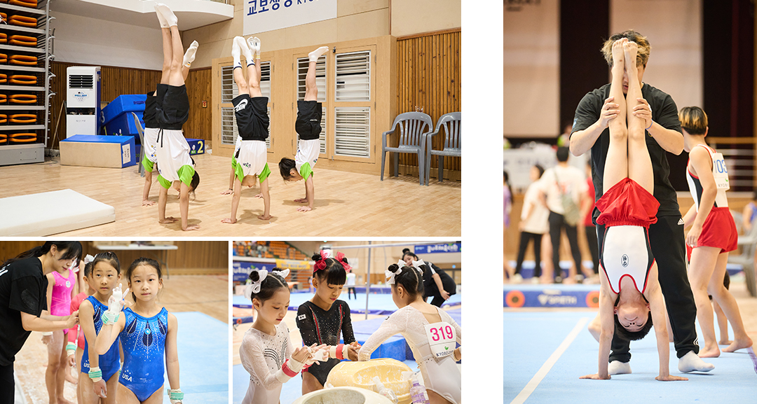 #교보생명컵꿈나무체육대회 #꿈나무체육대회 #꿈체 #체조