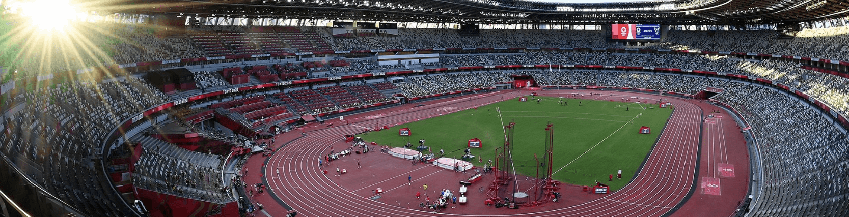 2025 도쿄 세계육상선수권대회