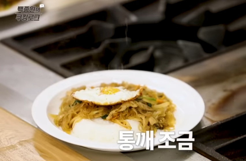 백종원 잡채 레시피 &amp; 잡채밥 레시피
