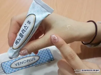 멍든데 바르는 약 연고 BEST 3_21