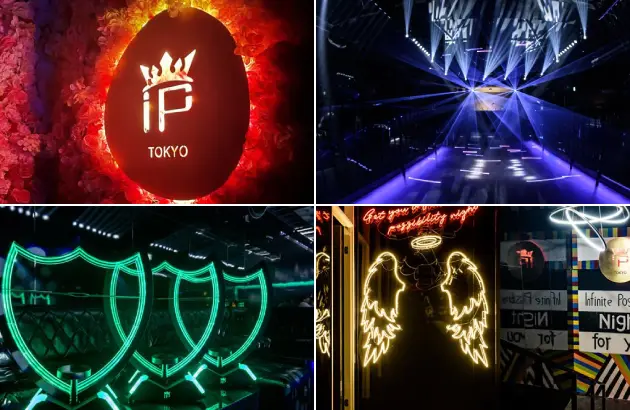 IP TOKYO(아이피)