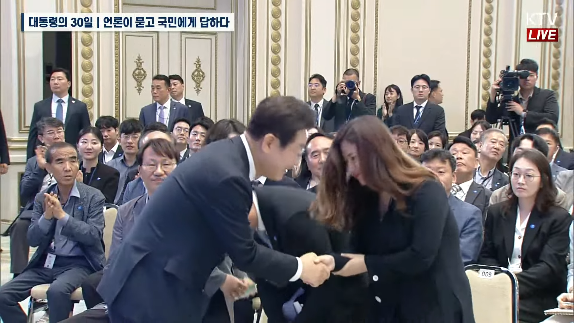 대통령 취임 30일 기자회견