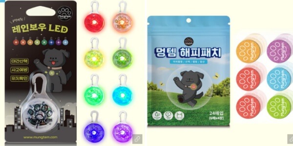 2023 반려인 능력시험