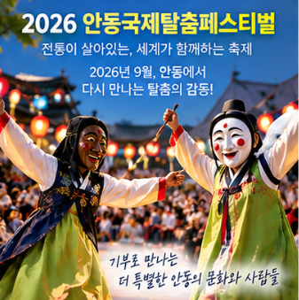 네이버페이 포인트 지급일과 신청 전 확인사항