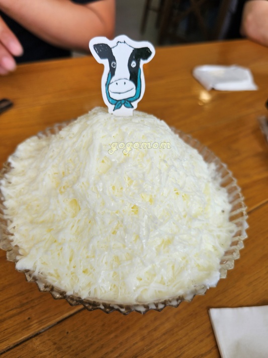 우유빙수