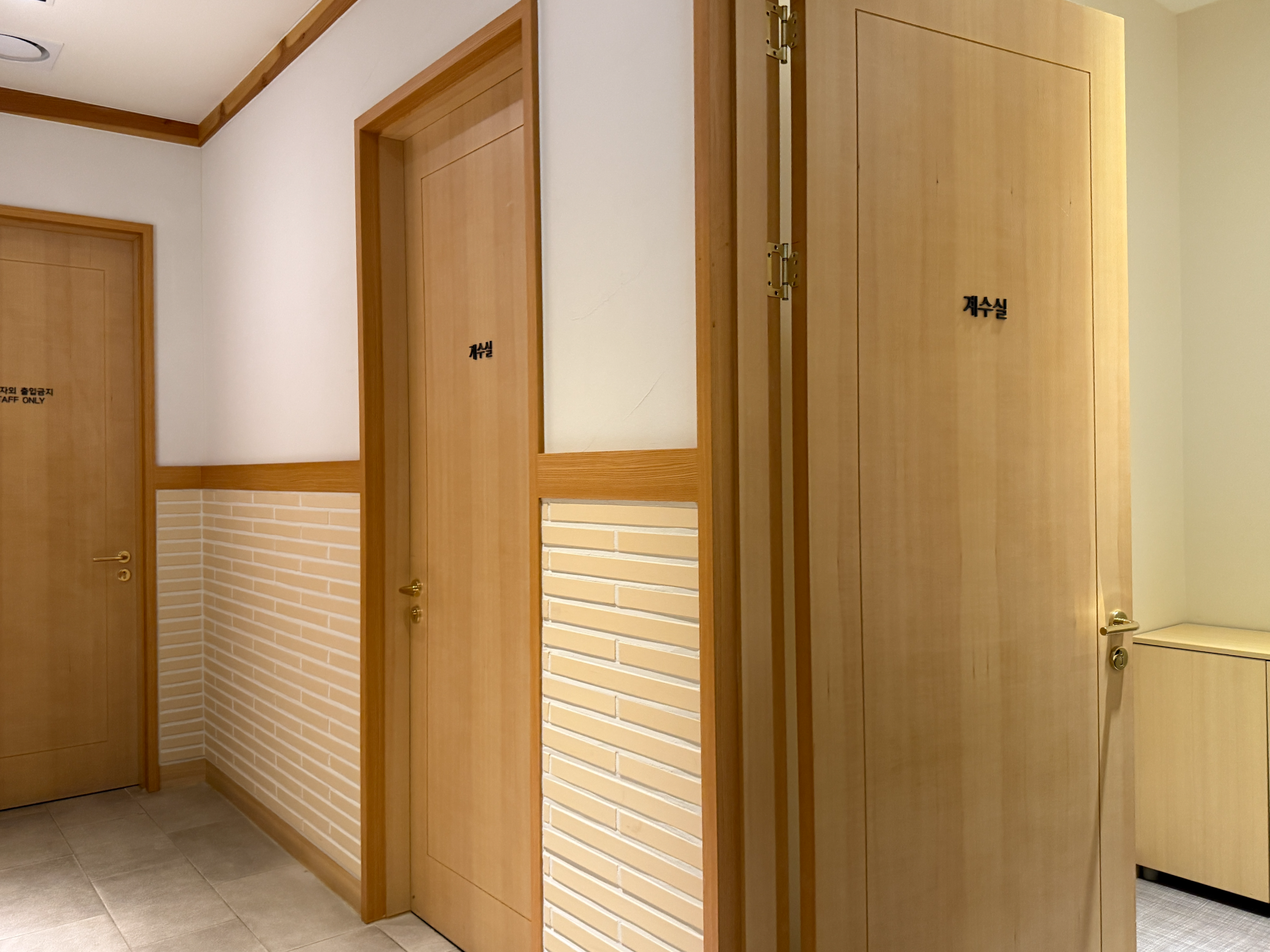 마곡 보타닉파크 웨딩홀투어 후기 - 밥맛으로 소문난 &lsquo;밥타닉&rsquo; 직접 다녀왔어요!