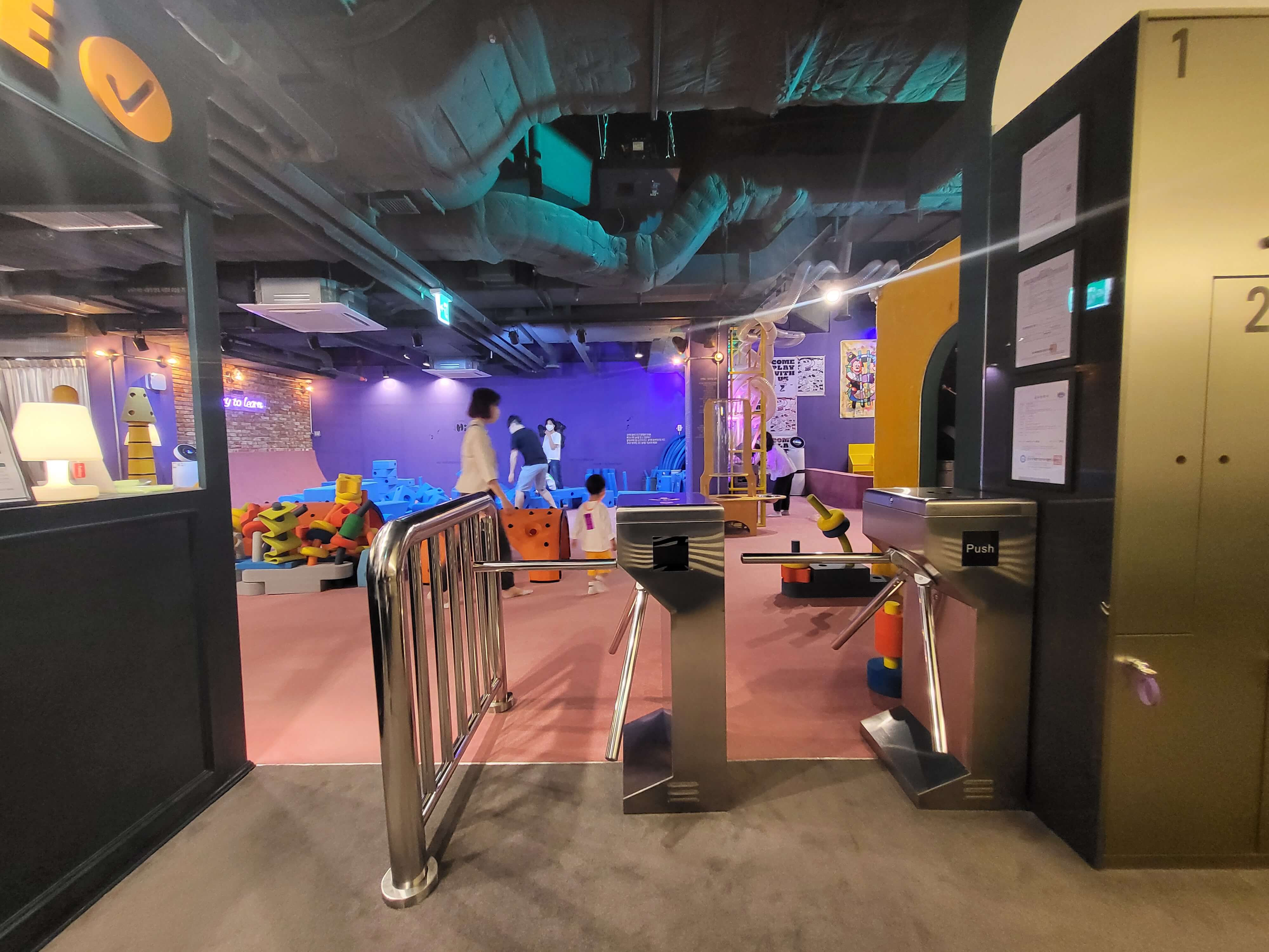 수원광교키즈카페 엘리웨이