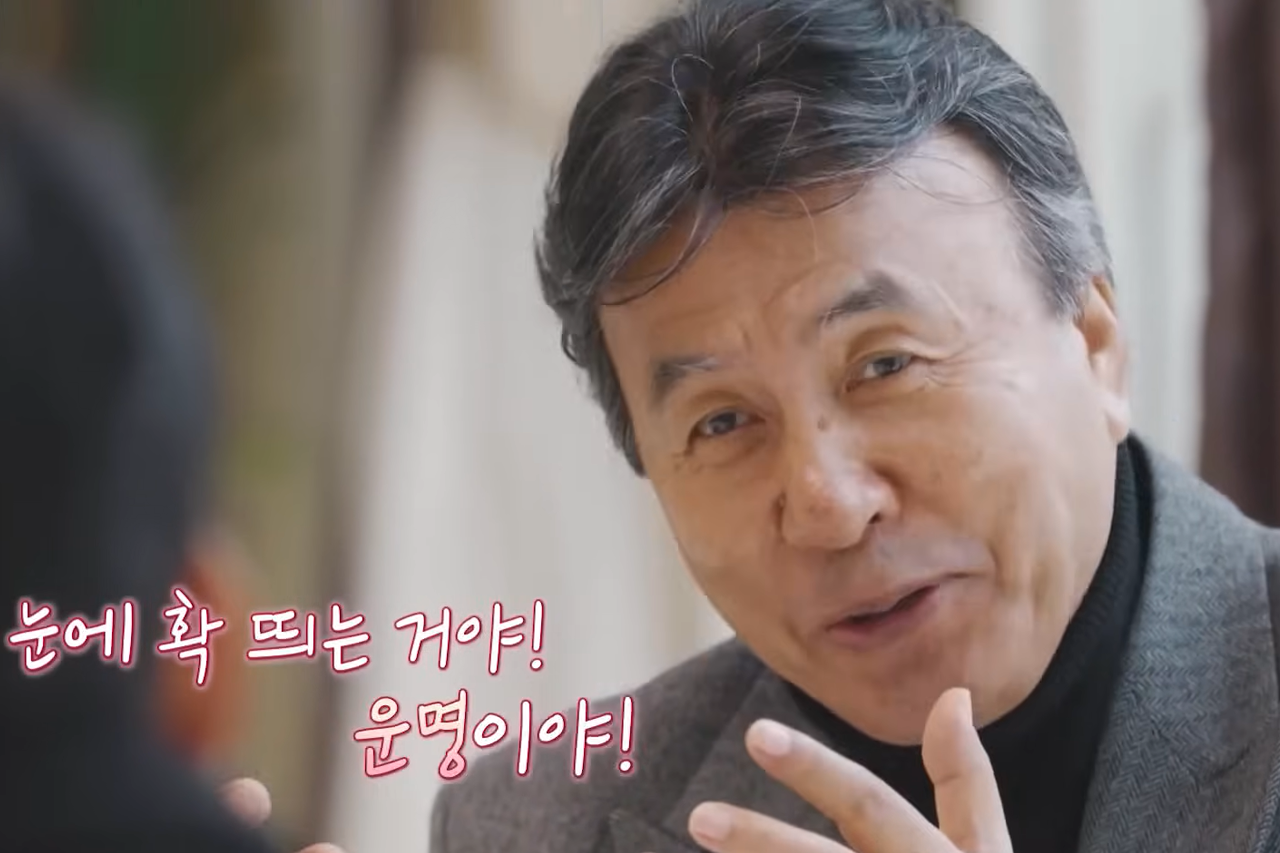 박영규 딸 조아나 프로필, 나이, 고향, 이슈사항