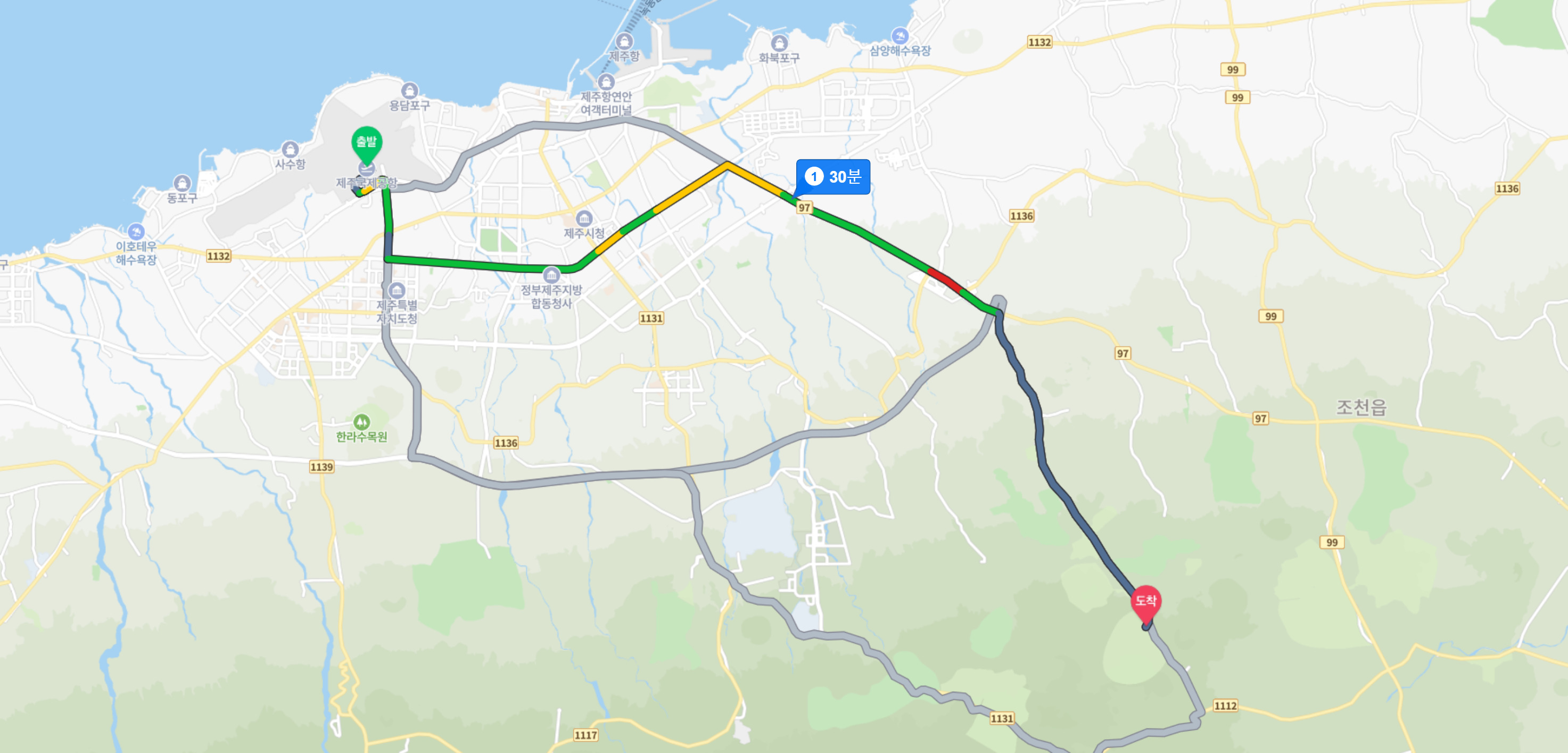 절물 휴양림 위치